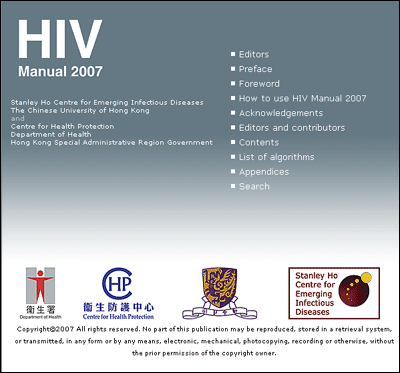 open the HIV Manual 2007