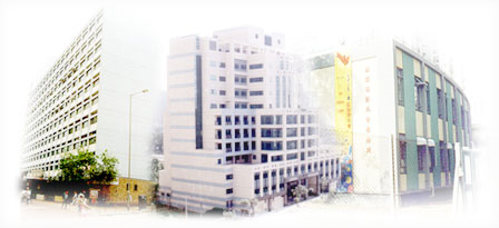 油麻地診所、九龍灣健康中心及紅絲帶中心圖片