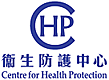 Centre for Health Protection